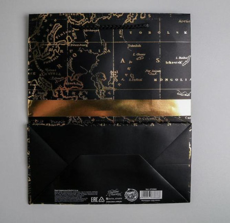 Пакет ламинированный вертикальный "Gold present" ML 23 x 27 x 11.5 см SIM-4733866