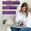 Кристальная (алмазная) мозаика ФРЕЯ на подрамнике "Давай играть!" 30 х 40 см ALPD-074