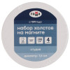 Набор холстов на магните ГАММА "Студия" 100% хлопок 7.5 см 280 г/м2 4 шт круг, мелкозернистый RE-26124_r475