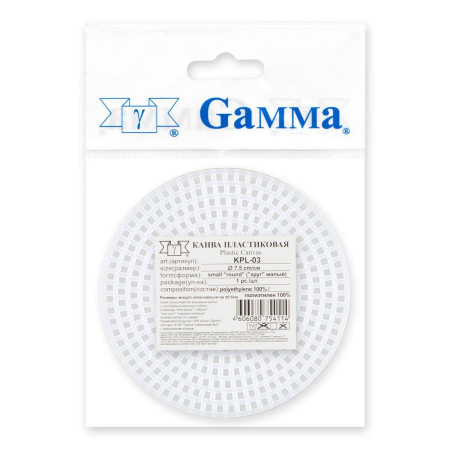 Канва GAMMA пластиковая 100% полиэтилен 1 шт d 7.5 см "круг" малый KPL-03