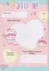 Книга: Мой дневничок с секретами и анкетами ROS-69609