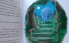 Книга: Слоненок, который хочет уснуть MIF-467724