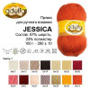 Пряжа ADELIA Jessica 67% шерсть, 33% полиэстер 100 г 260 м ± 10 м
