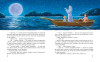 Книга: Рикки-Тикки-Тави и другие сказки (ил. К. Павловой) Киплинг Р. EKS-173387