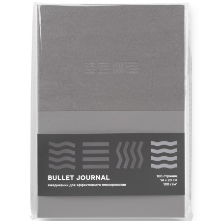 Блокнот для записей Стихия Bullet Journal 100 г/м2, 14 x 20 см, 80 л, жесткая обложка, серый NP-ST04057