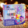 Набор для опытов "Помада для губ" My Little Pony 6827178