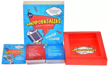 Настольная игра: Импровизация MAGГД8625