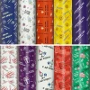 Бумага упаковочная мелованная 70 х 100 см "Funny Notes", ассорти S-591919