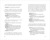 Книга: Джесси Сутанто. Кто знал, что так выйдет ROS-42367