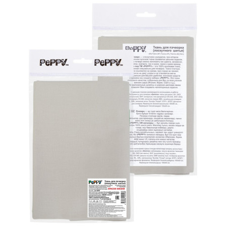 Ткань для пэчворка PEPPY КРАСКИ ЖИЗНИ 50 x 55 см 140 ± 5 г/м2 100% хлопок 14-4002 св.серо-бежевый