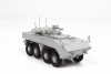 Сборная модель: Российская БМП Бумеранг (масштаб 1:72), З-5040