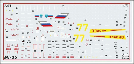 Сборная модель: Российский ударный вертолет Ми-35М, З-7276