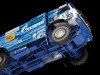 Сборная модель: Автомобиль KAMAZ-43509 "KAMAZ-master", З-5076