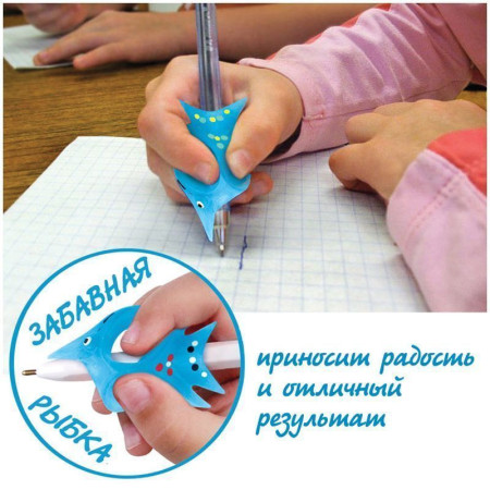 Тренажер для исправления техники письма Уник-Ум "Ручка-Самоучка" для правшей, блистер RE-АБ-4851