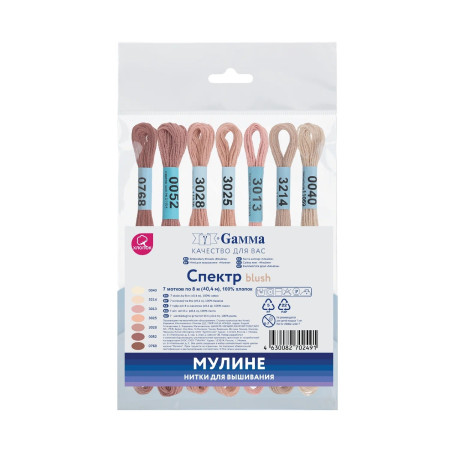 Набор мулине GAMMA "Спектр" 100% хлопок 7 x 8 м Blush MGS-249