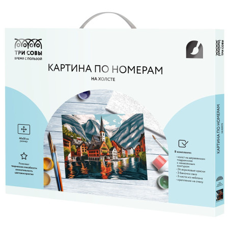 Картина по номерам на холсте ТРИ СОВЫ "Холодный город" 40 x 50 см, краски, кисть RE-КХ4050_53934