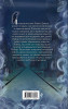 Книга: Призраки поместья Элмвуд (#1). МакКорд П. EKS-773069