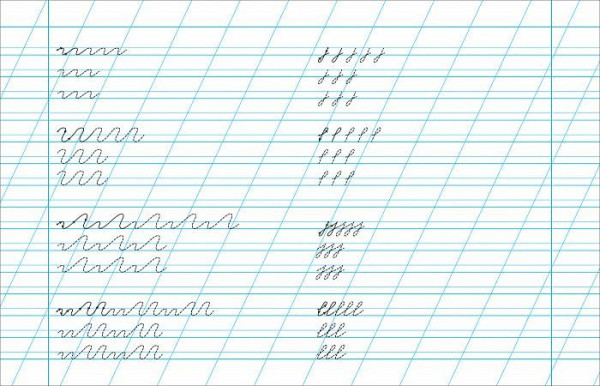 Прописи с элементами письменных букв 6-7 лет ROS-20417