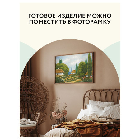 Алмазная мозаика ТРИ СОВЫ "Лето" 40 x 50 см, холст RE-АМ4050_47557