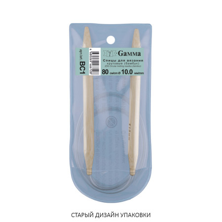 Спицы круговые GAMMA бамбук d 10.0 мм 80 см BC1-100