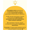 Набор досок для выжигания по дереву ТРИ СОВЫ "Роботы-трансформеры" 4 шт 15 x 21 см пакет RE-НВ_46429