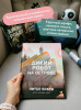Книга: Дикий робот на острове EKS-507672