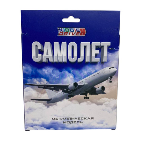 Игрушка инерционная KiddieDrive Пассажирский самолет,  металл, 17 см UT-91018