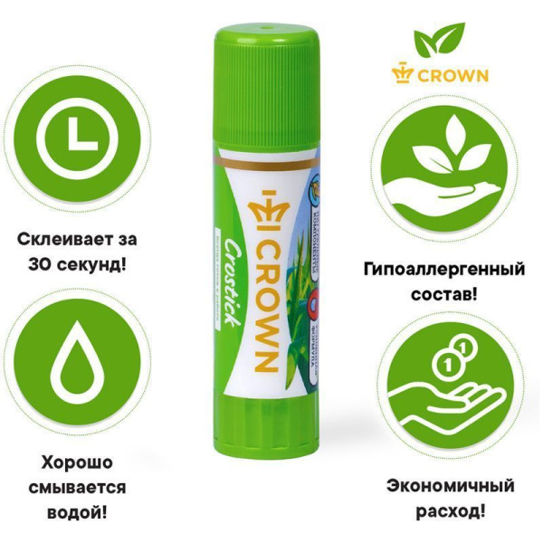 Клей-карандаш Crown "Expert" 8 г ПВП RE-CG-080