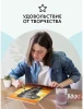 Картина по номерам на холсте ТРИ СОВЫ "Слон" 30 x 40 см с акриловыми красками и кистями RE-КХ_44085