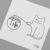Татуировка на тело чёрная "Котики" 6 х 6 см SIM-10449485