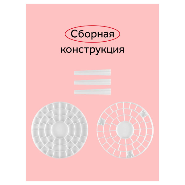 Подставка для кистей ГАММА пластик, белая RE-10122047