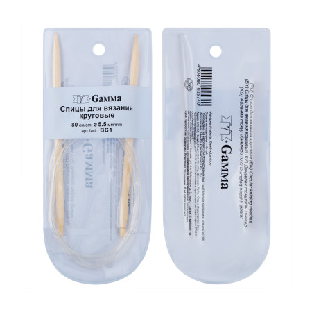 Спицы круговые GAMMA бамбук d 5.5 мм 80 см BC1-55