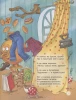 Книга: Чуковский К. Сказки (с илл. Громовой) ROS-39913