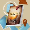 Книга: Магия (новое издание) EKS-899159