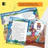 Книга: Гаглоев Е. Охотники за мифами. 5. Монстр из старой крепости ROS-42562