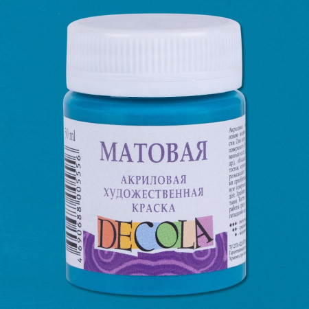 Краска акриловая DECOLA матовая, банка 50 мл, 507 Бирюзовая NP-14328507
