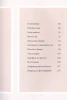 Книга: DIOR. История модного дома EKS-738167