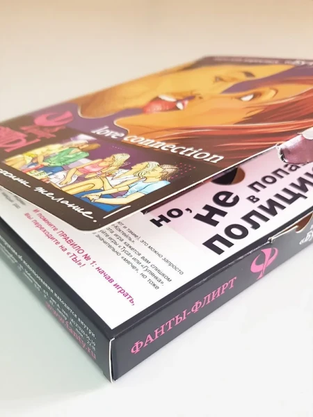 Настольная игра: Фанты: Флирт 08 Бутылочка MAG140062