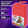 Бумага цветная BRAUBERG "Intensive" А4 80г/м2 100 л ярко-красная S-116562