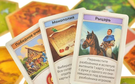 Настольная игра: Колонизаторы Catan (2025) MAG952207