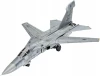 Сборная модель: REVELL Самолёт радиоэлектронной борьбы EF-111A Raven 1:72, подарочный набор UT-64974