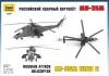 Сборная модель: Российский ударный вертолет Ми-35М, З-7276