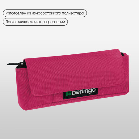 Пенал мягкий Berlingo "Pink focus" 215 x 90 x 45 мм, 1 отделение, полиэстер, внутренний органайзер, магнит RE-BR-PM-080505