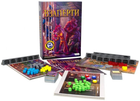 Настольная игра: Взаперти MAG915255