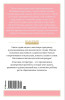 Книга: Поллианна. Портер Э. Махаон EKS-320765