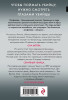 Книга: Внутри убийцы. Омер М. EKS-555719