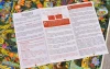Настольная игра: Экивоки. Для всей семьи 21265