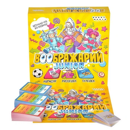 Настольная игра: Воображарий Junior (2024) MAG915898