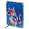 Записная книжка А5 80л. MESHU "Magic world" ЛАЙТ, кожзам, съемная пластиковая обложка, глиттер, голография, блок в линию RE-MS_53507