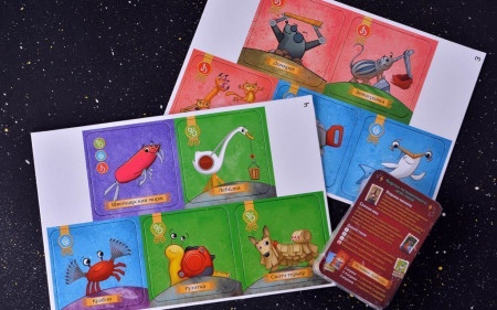 Настольная игра: Спящие королевы 2 MAGLS02